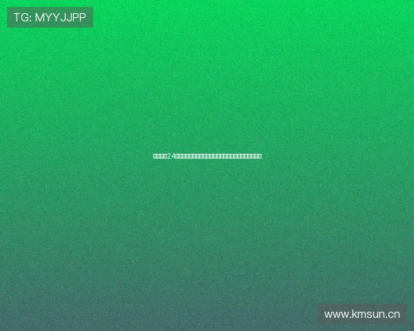 伯恩茅斯24岁后卫胡利安阿劳霍租借加盟凯尔特人引关注苏超新赛季