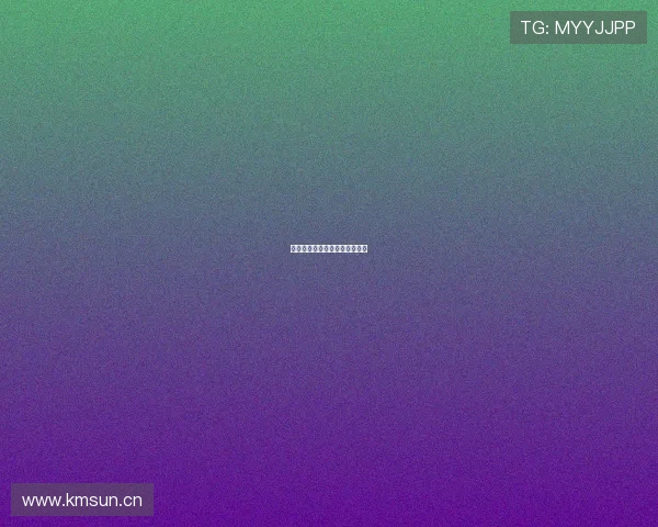 全英赛混双雅思组合统治力复盘